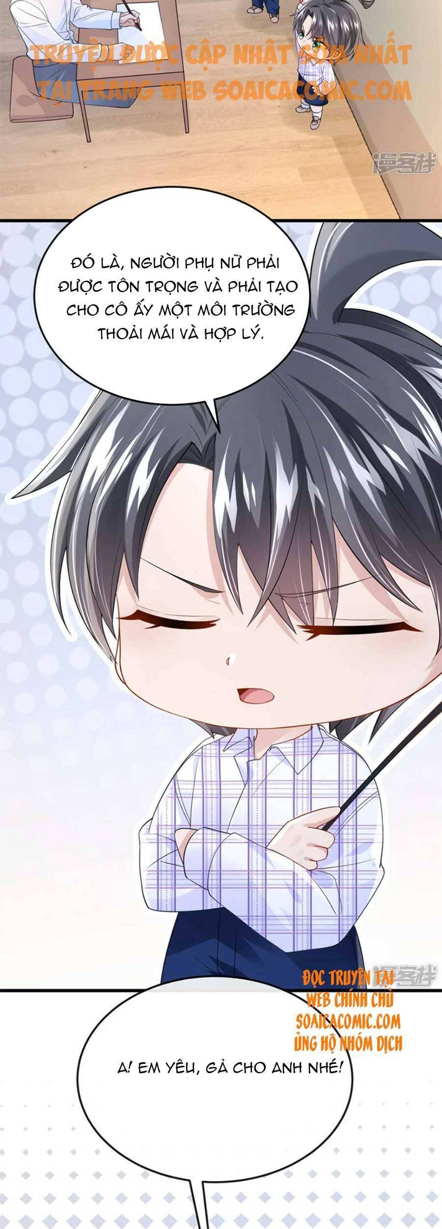 Manh Bảo Của Tôi Là Liêu Cơ - Chương 51