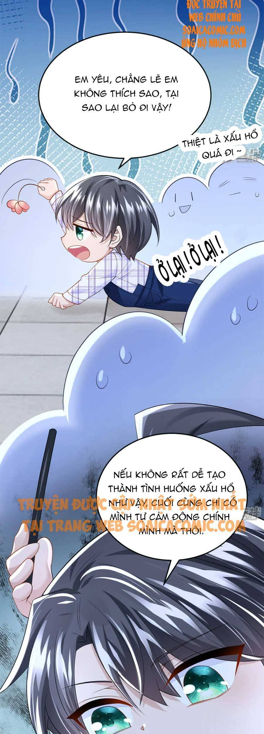 Manh Bảo Của Tôi Là Liêu Cơ - Chương 51