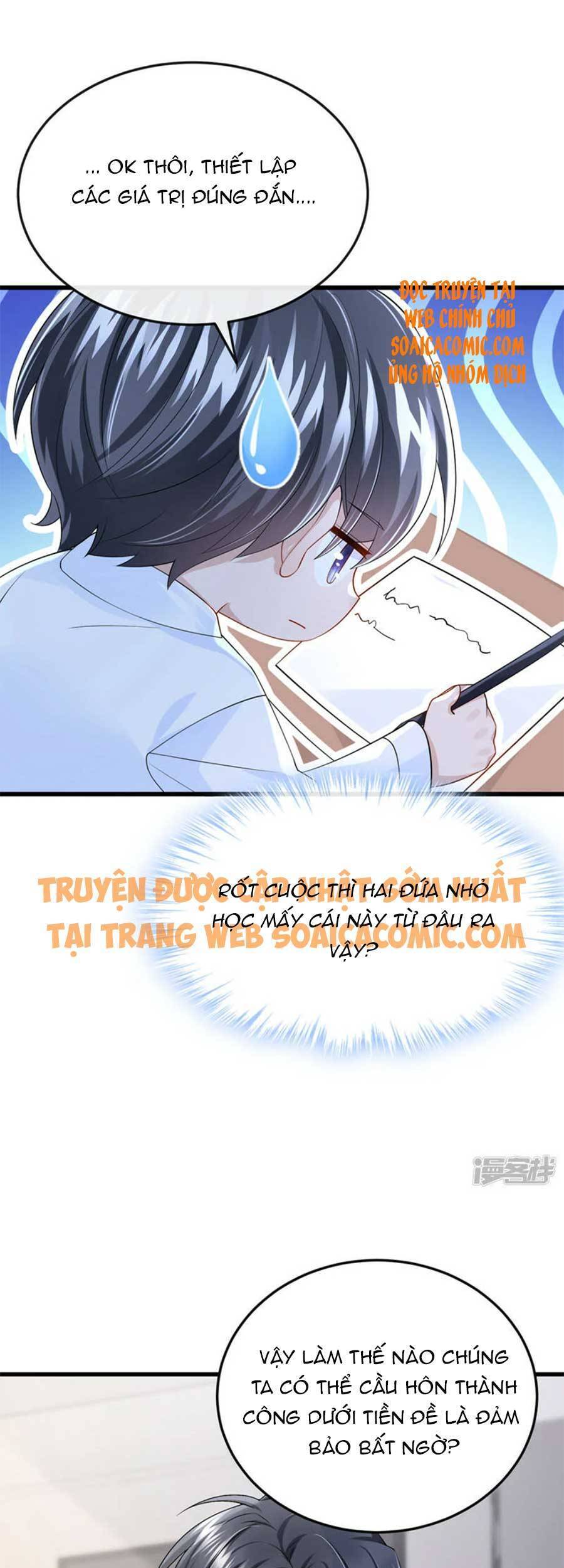 Manh Bảo Của Tôi Là Liêu Cơ - Chương 51