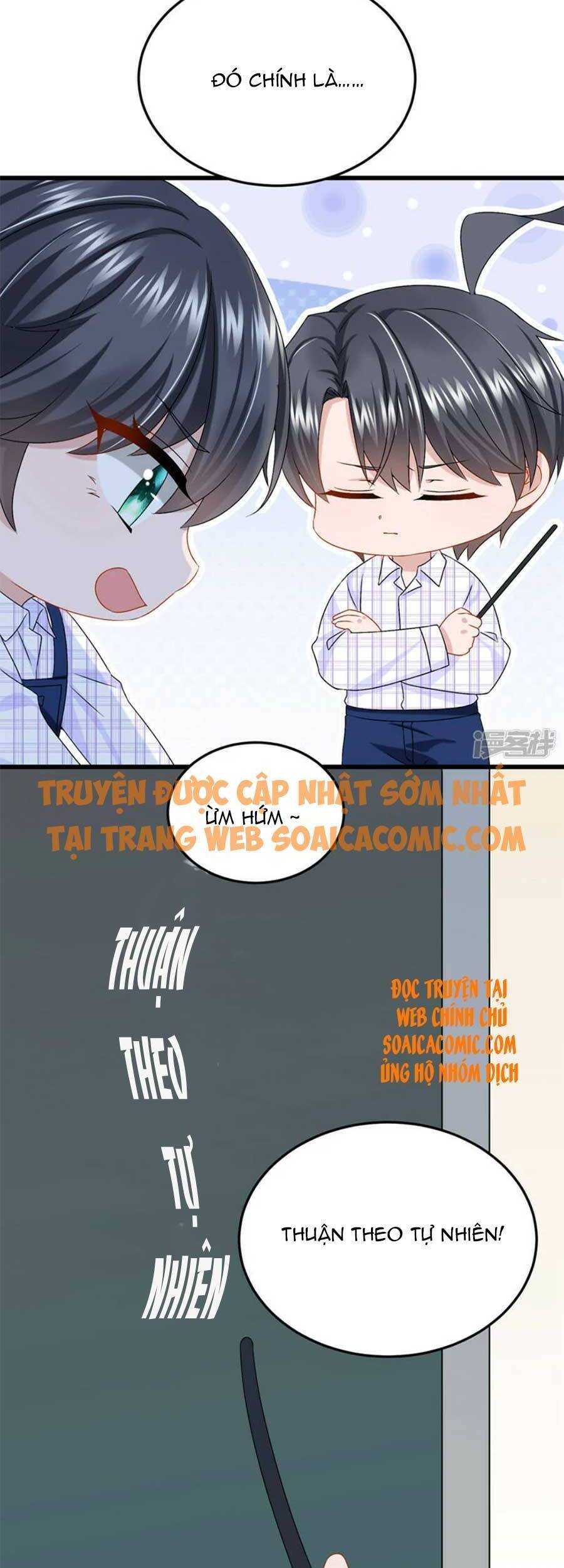 Manh Bảo Của Tôi Là Liêu Cơ - Chương 51