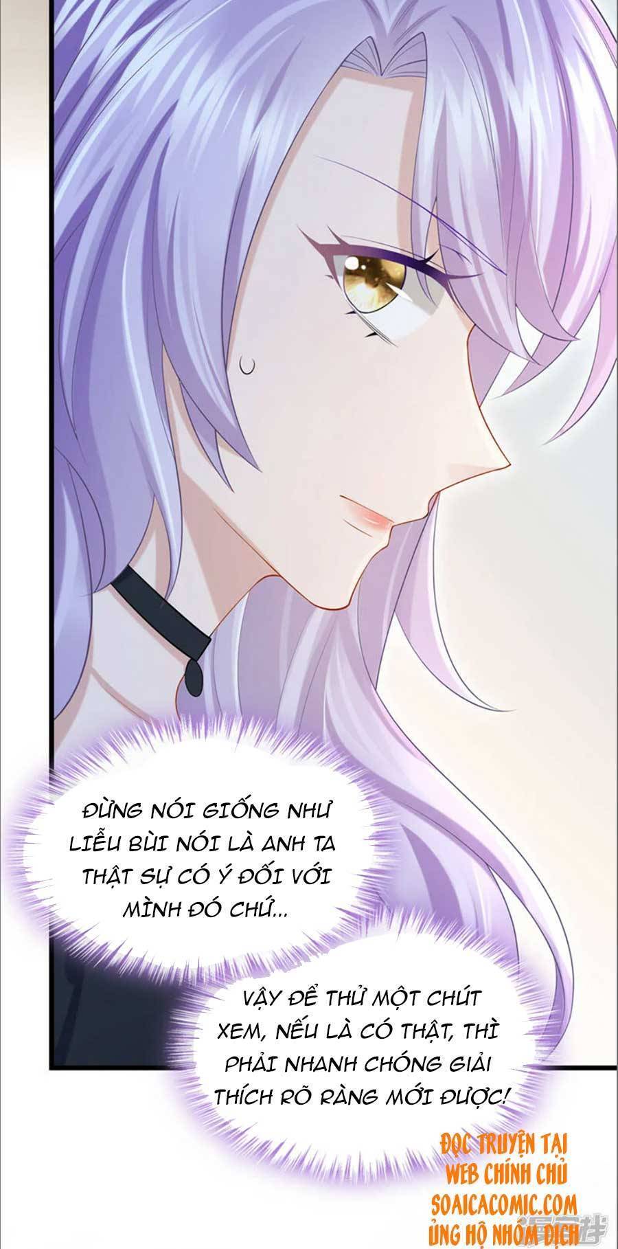 Manh Bảo Của Tôi Là Liêu Cơ - Chương 51