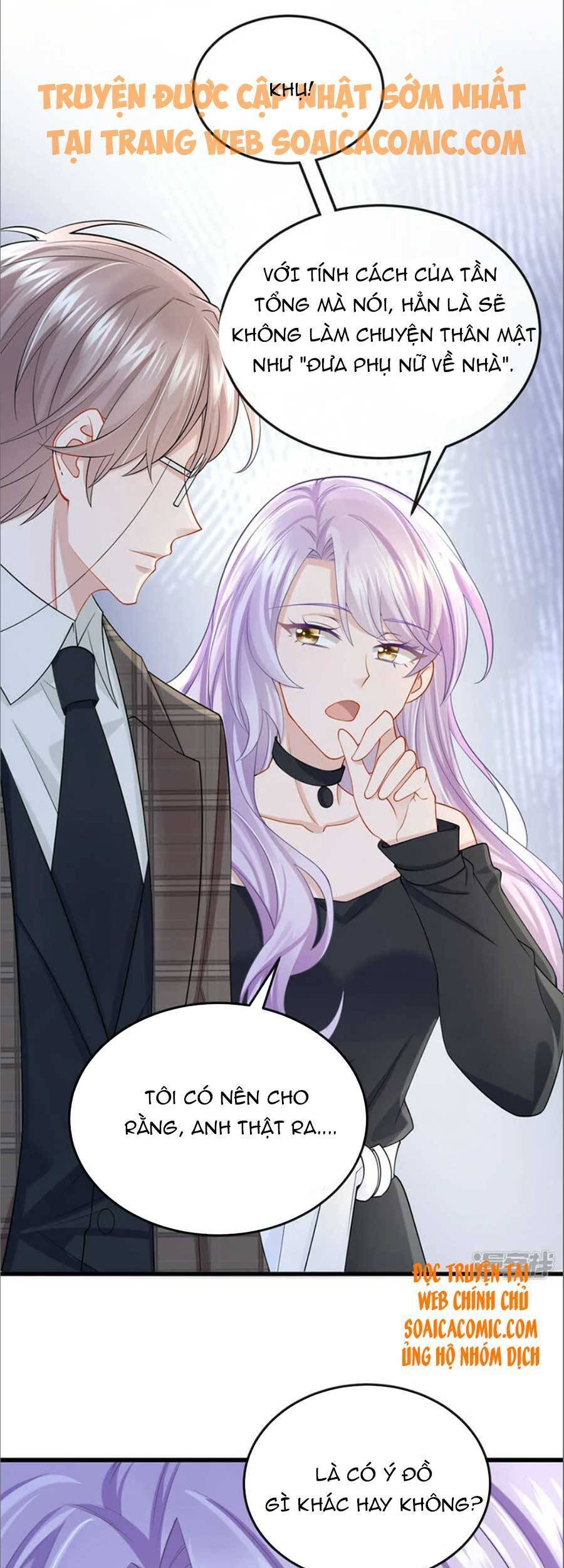 Manh Bảo Của Tôi Là Liêu Cơ - Chương 51