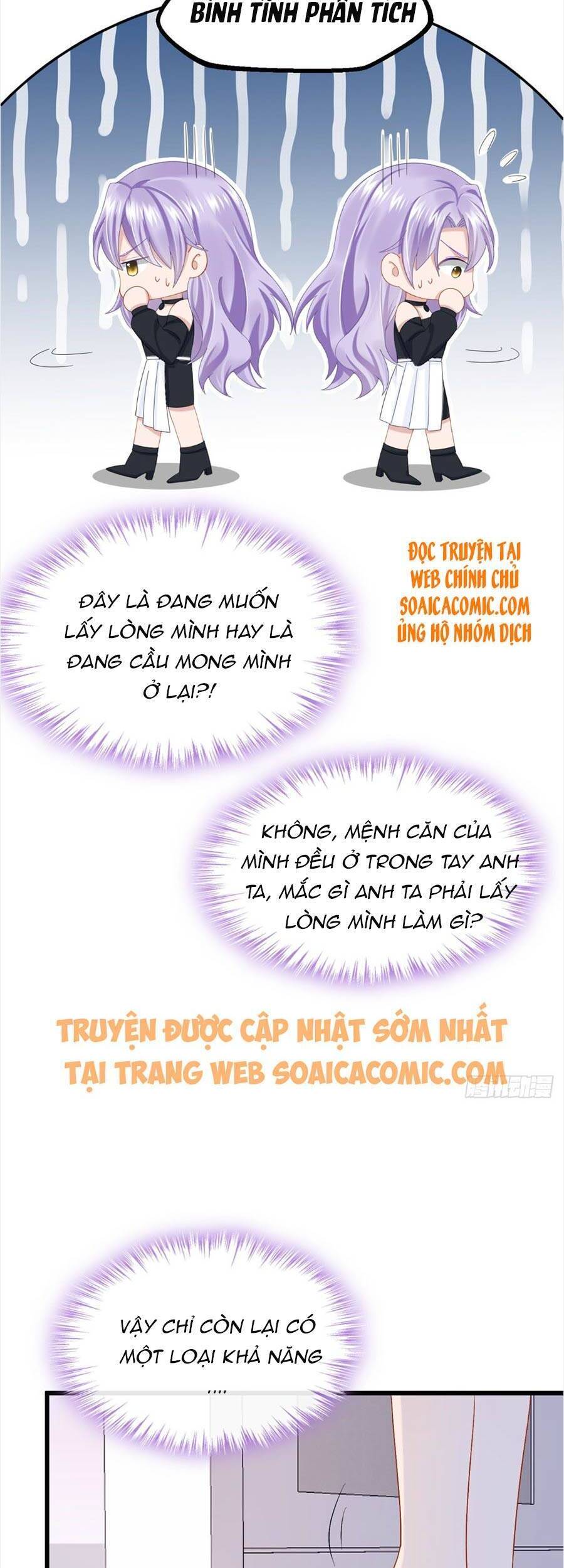 Manh Bảo Của Tôi Là Liêu Cơ - Chương 52