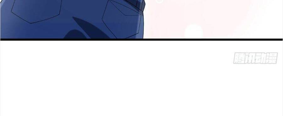 Manh Bảo Của Tôi Là Liêu Cơ - Chương 52