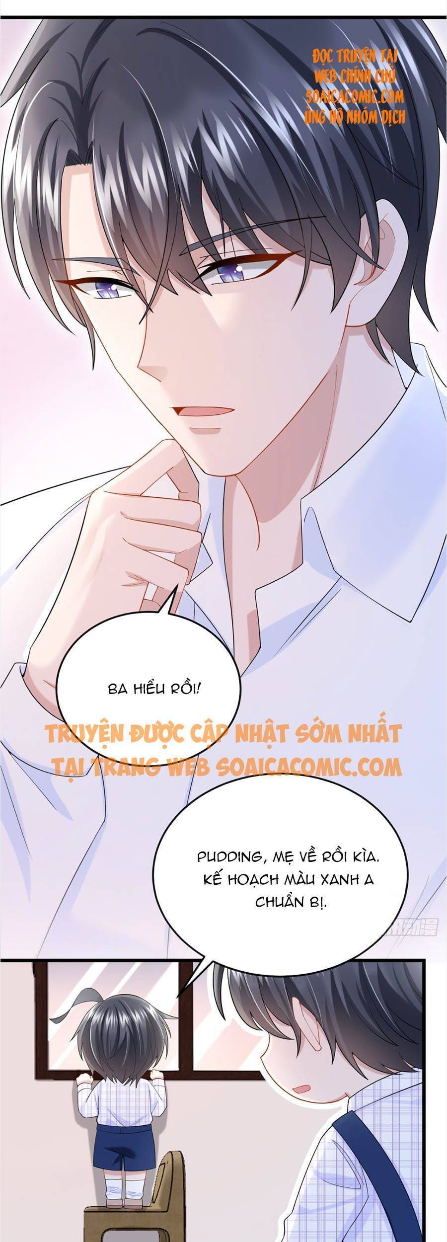 Manh Bảo Của Tôi Là Liêu Cơ - Chương 52