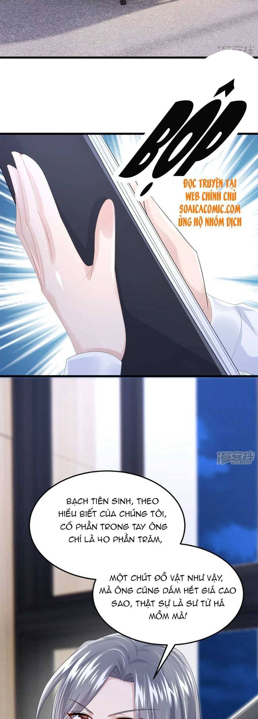 Manh Bảo Của Tôi Là Liêu Cơ - Chương 53