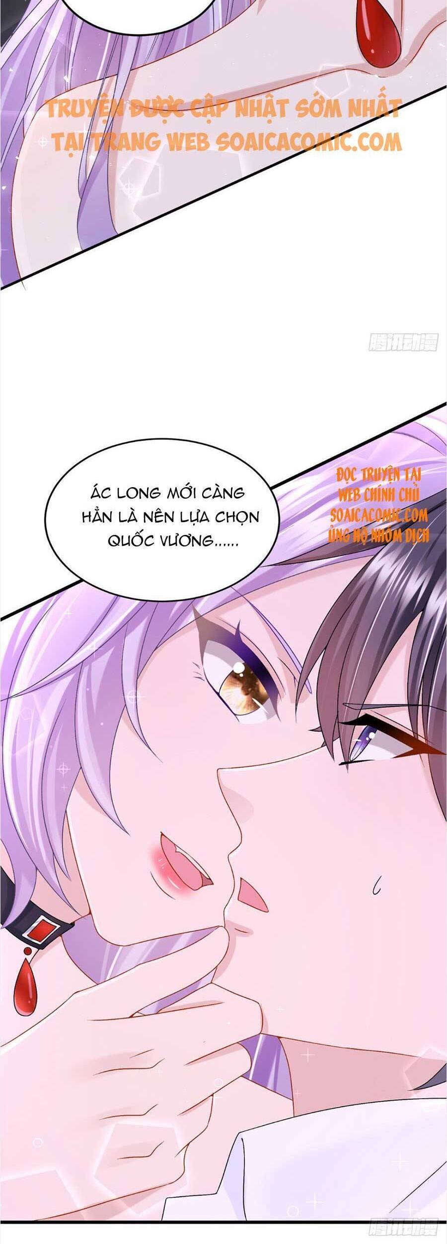 Manh Bảo Của Tôi Là Liêu Cơ - Chương 54