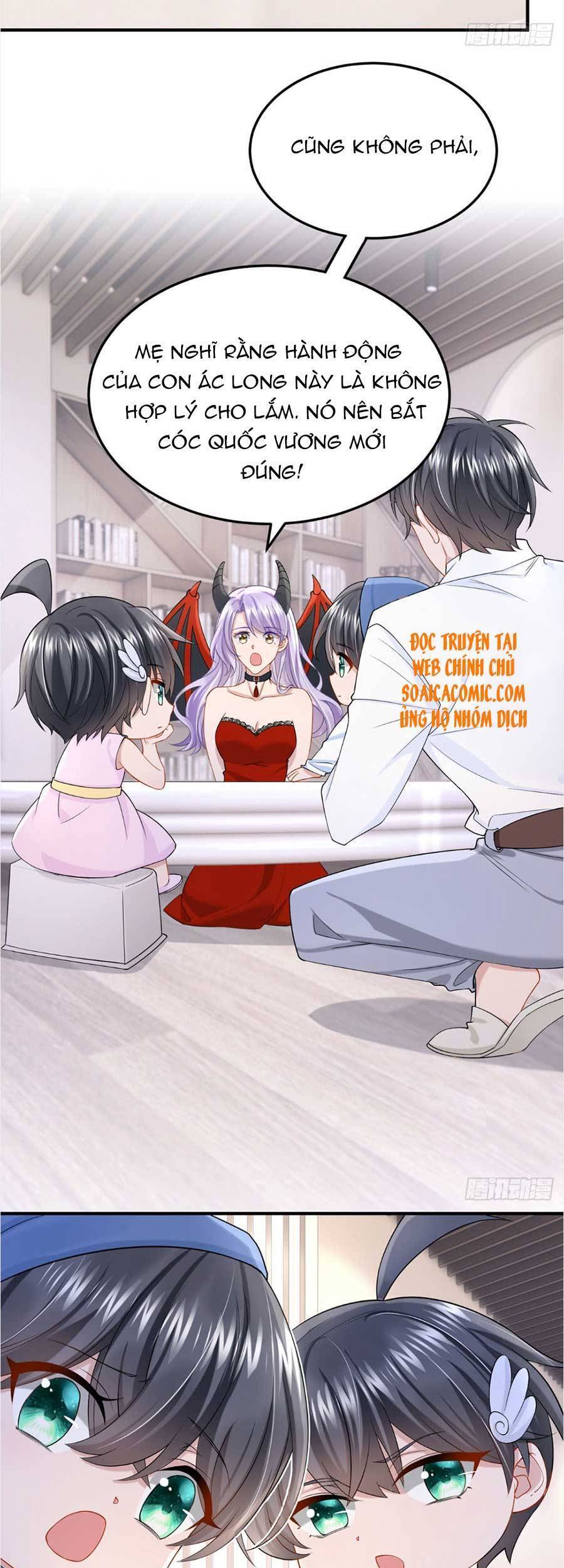 Manh Bảo Của Tôi Là Liêu Cơ - Chương 54