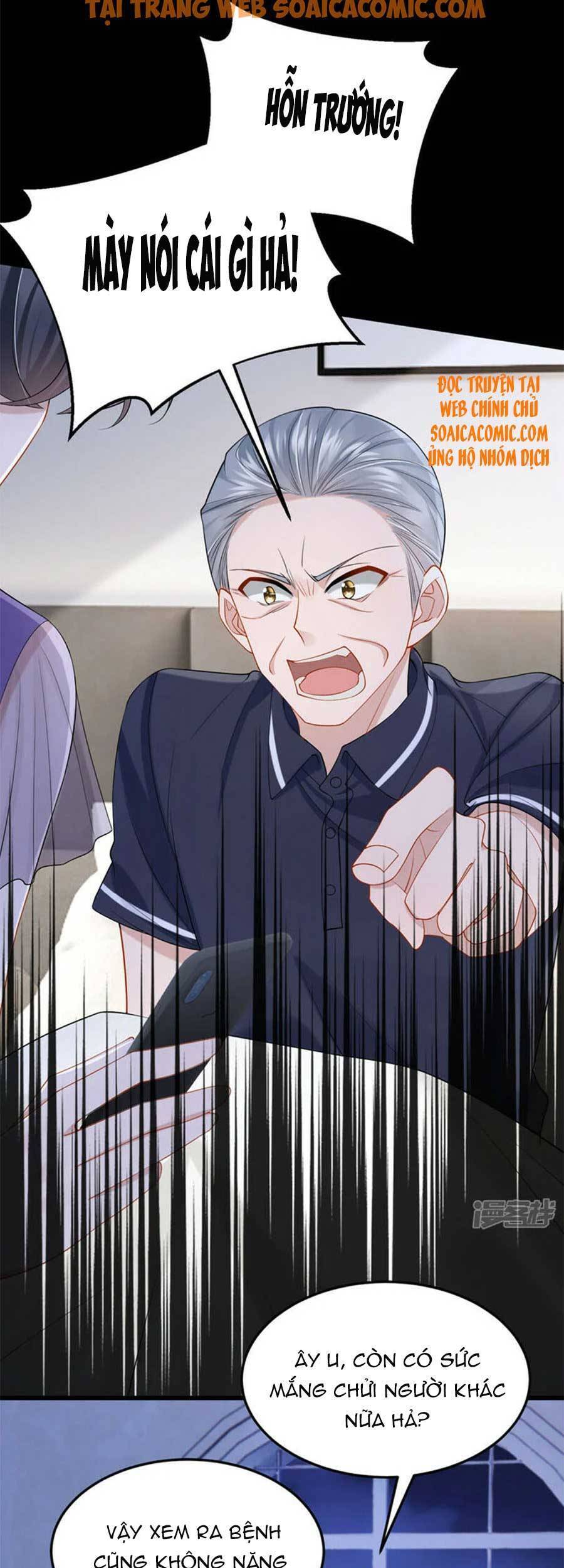 Manh Bảo Của Tôi Là Liêu Cơ - Chương 55