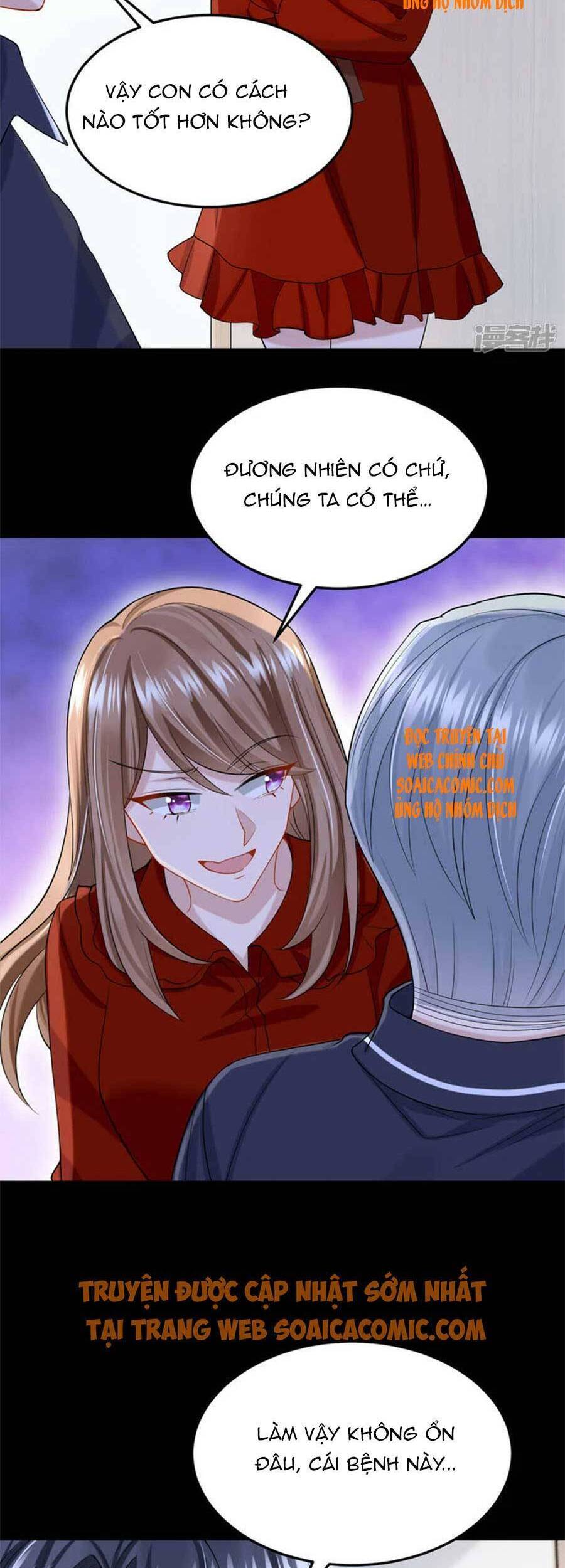 Manh Bảo Của Tôi Là Liêu Cơ - Chương 55