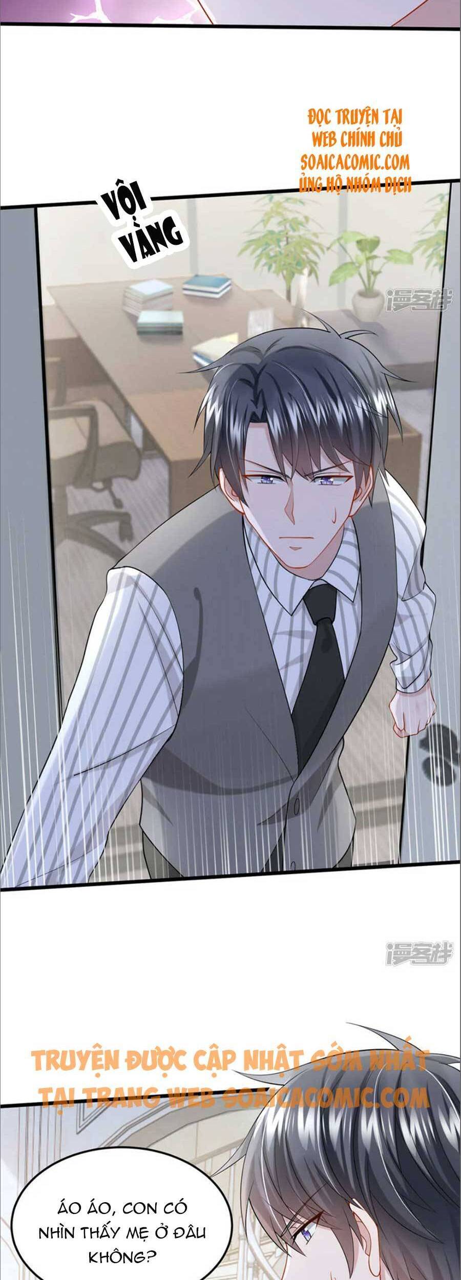 Manh Bảo Của Tôi Là Liêu Cơ - Chương 56