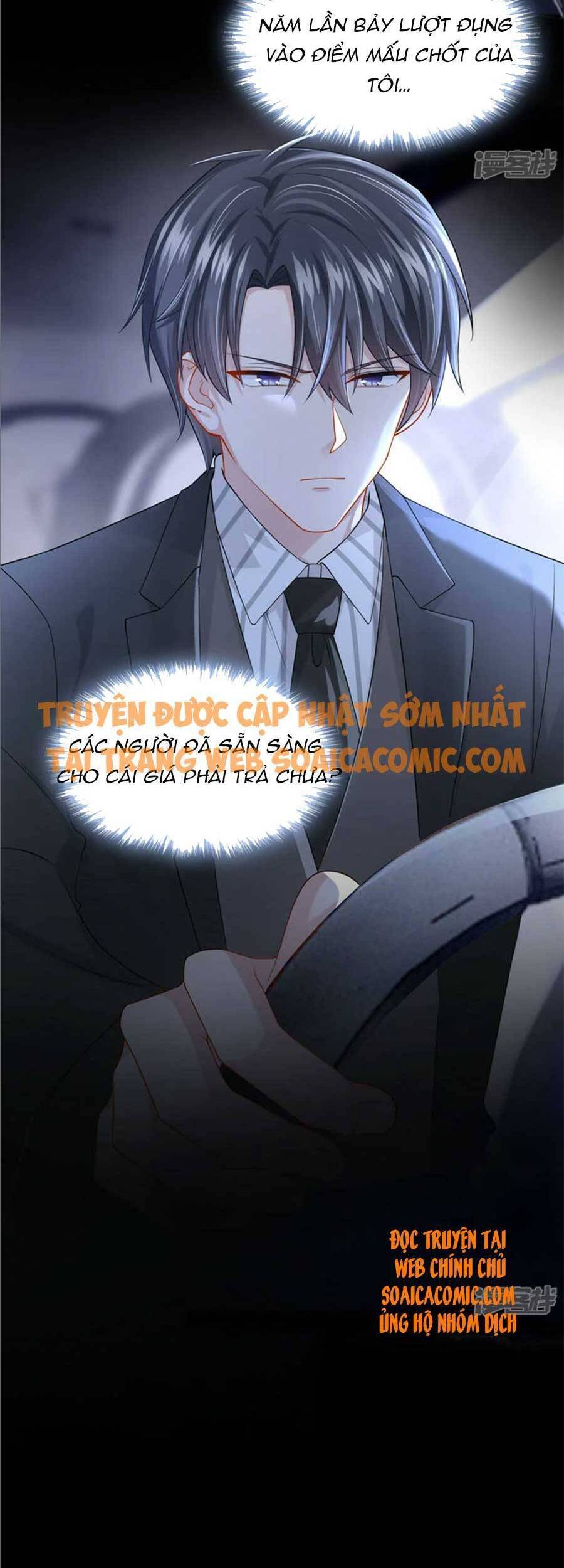 Manh Bảo Của Tôi Là Liêu Cơ - Chương 56