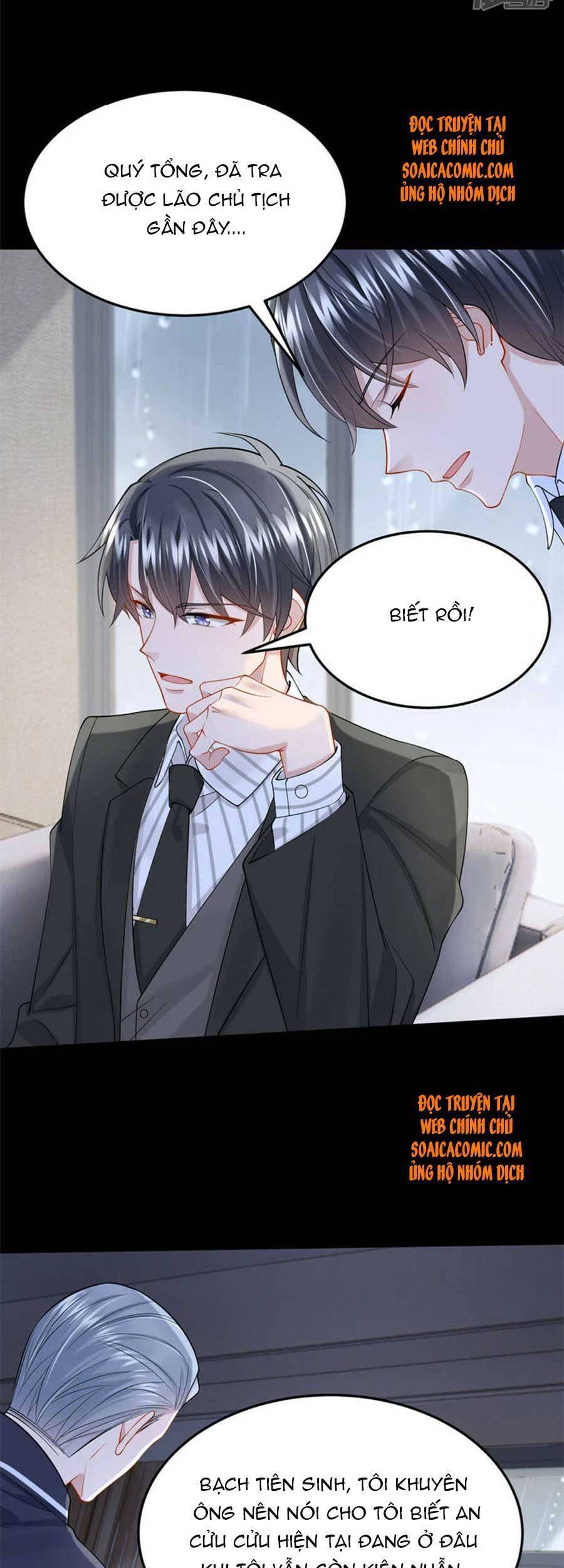 Manh Bảo Của Tôi Là Liêu Cơ - Chương 57