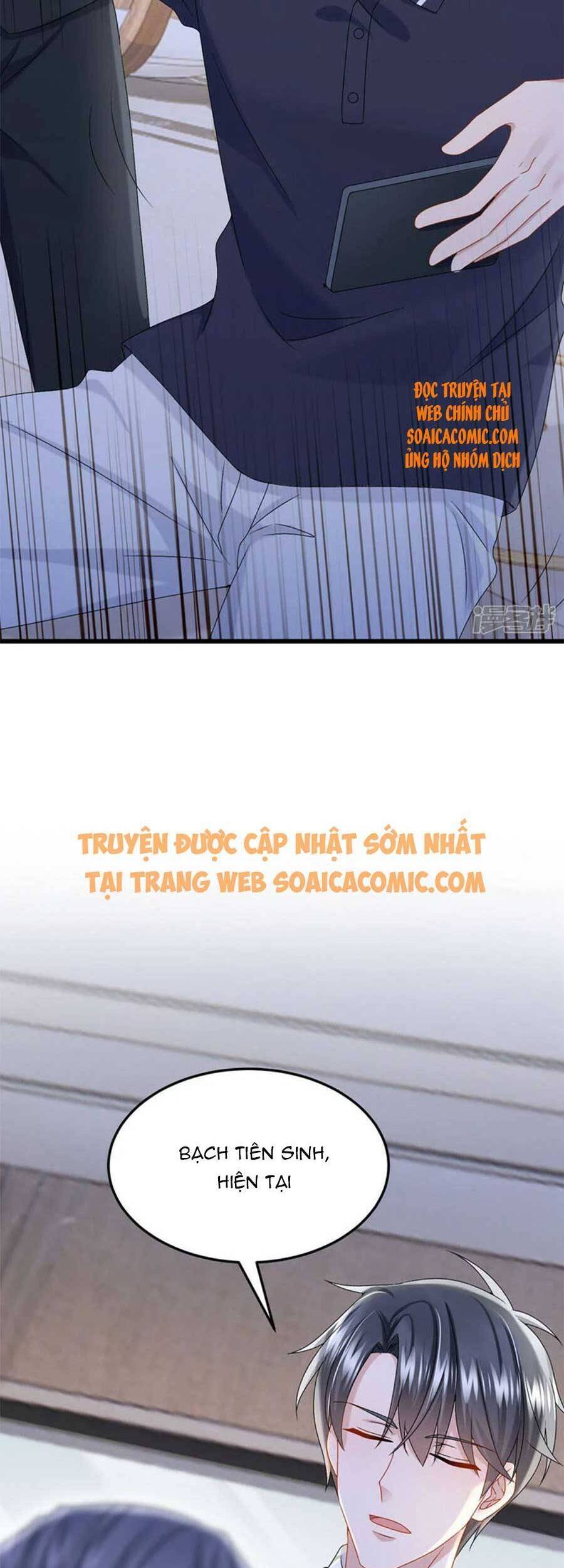Manh Bảo Của Tôi Là Liêu Cơ - Chương 57