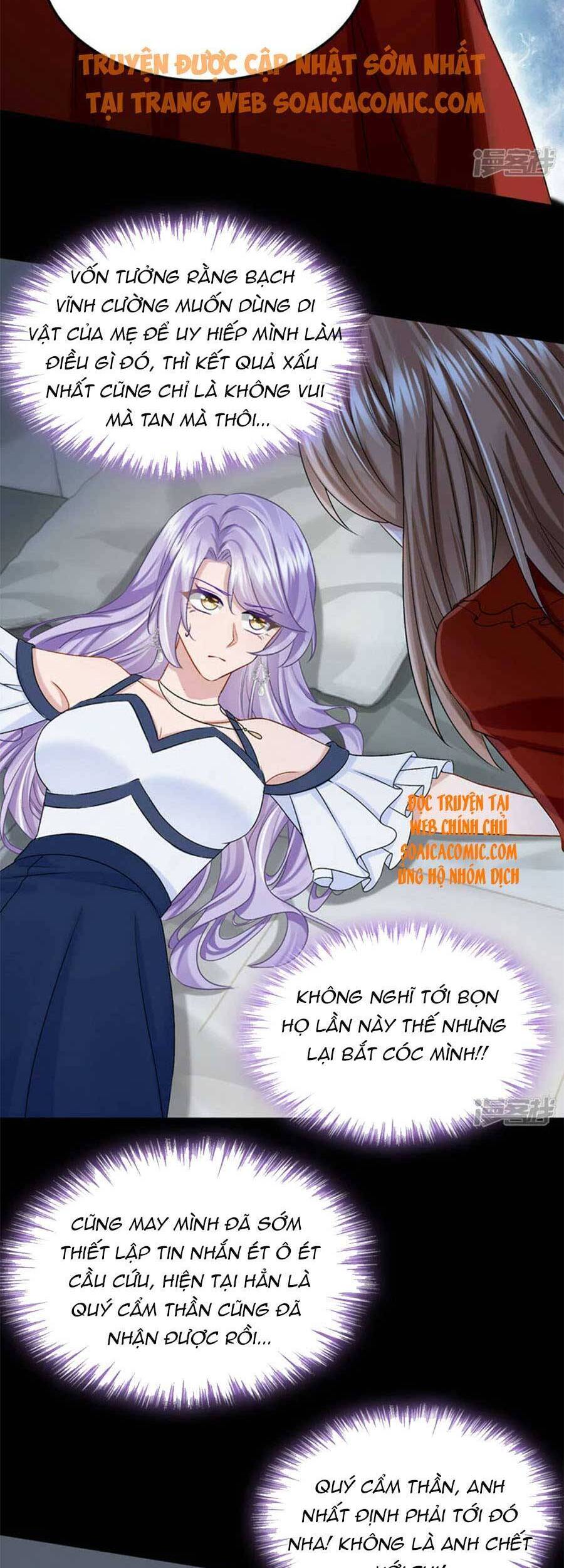 Manh Bảo Của Tôi Là Liêu Cơ - Chương 57