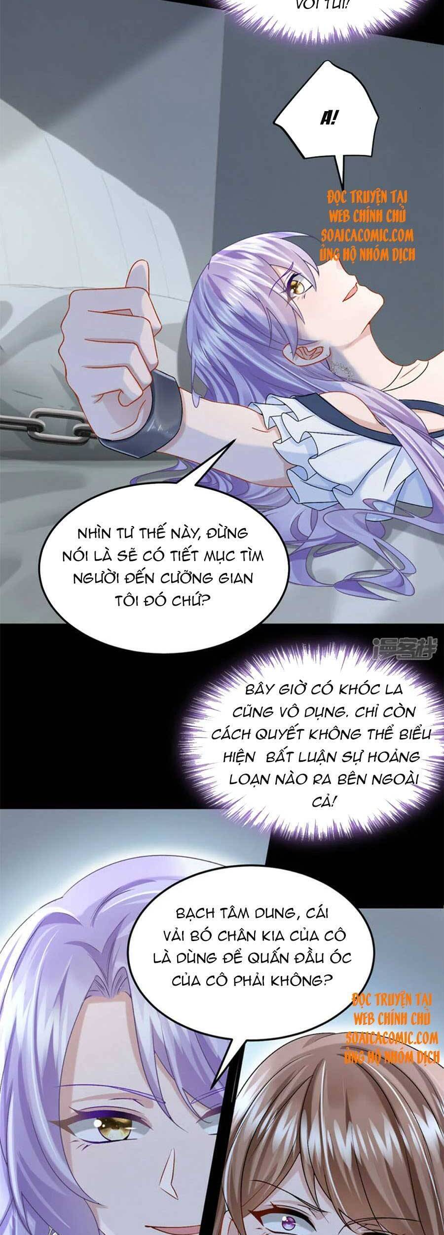 Manh Bảo Của Tôi Là Liêu Cơ - Chương 57