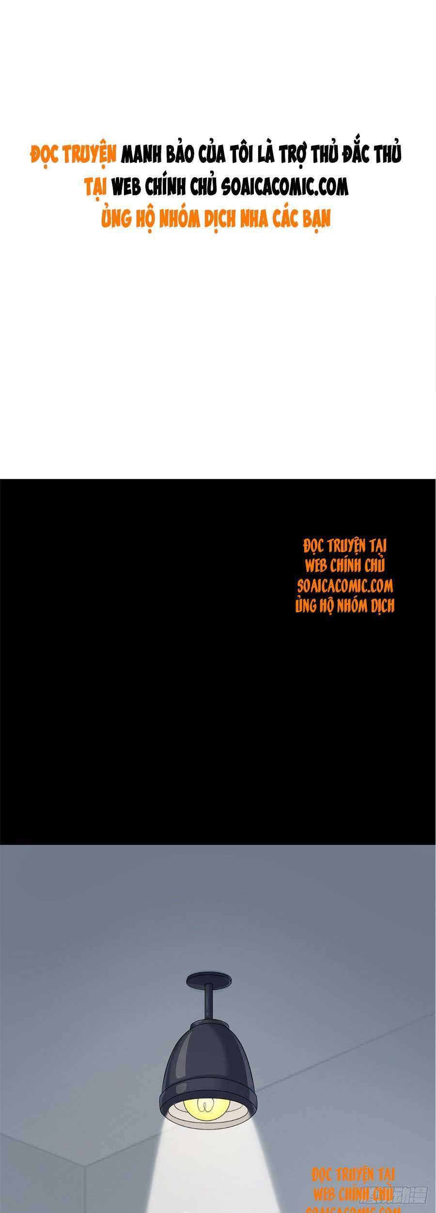 Manh Bảo Của Tôi Là Liêu Cơ - Chương 58