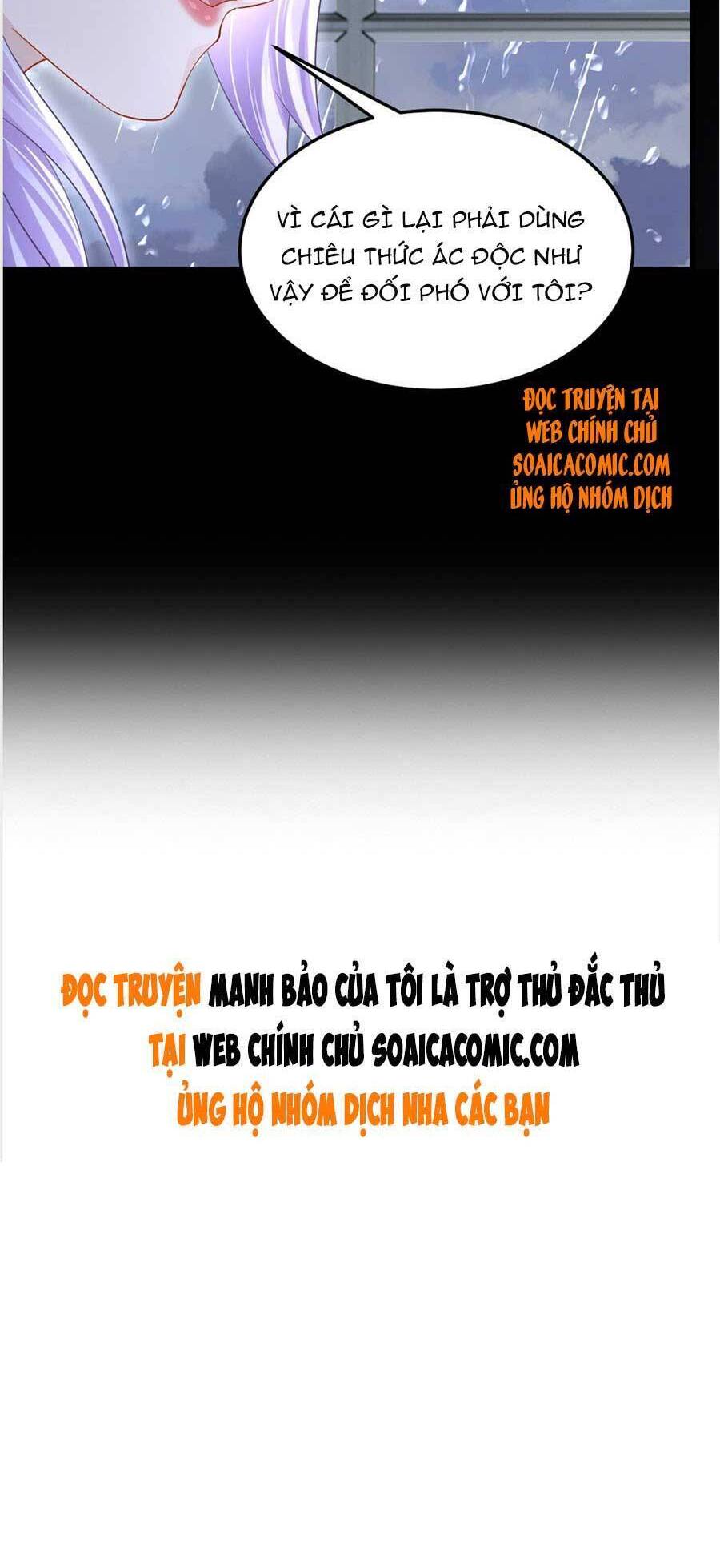 Manh Bảo Của Tôi Là Liêu Cơ - Chương 58