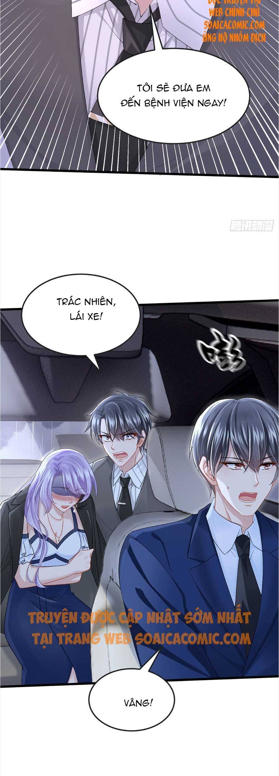 Manh Bảo Của Tôi Là Liêu Cơ - Chương 59