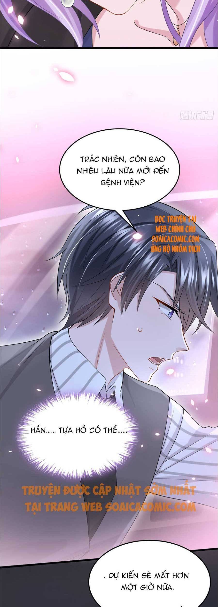 Manh Bảo Của Tôi Là Liêu Cơ - Chương 59