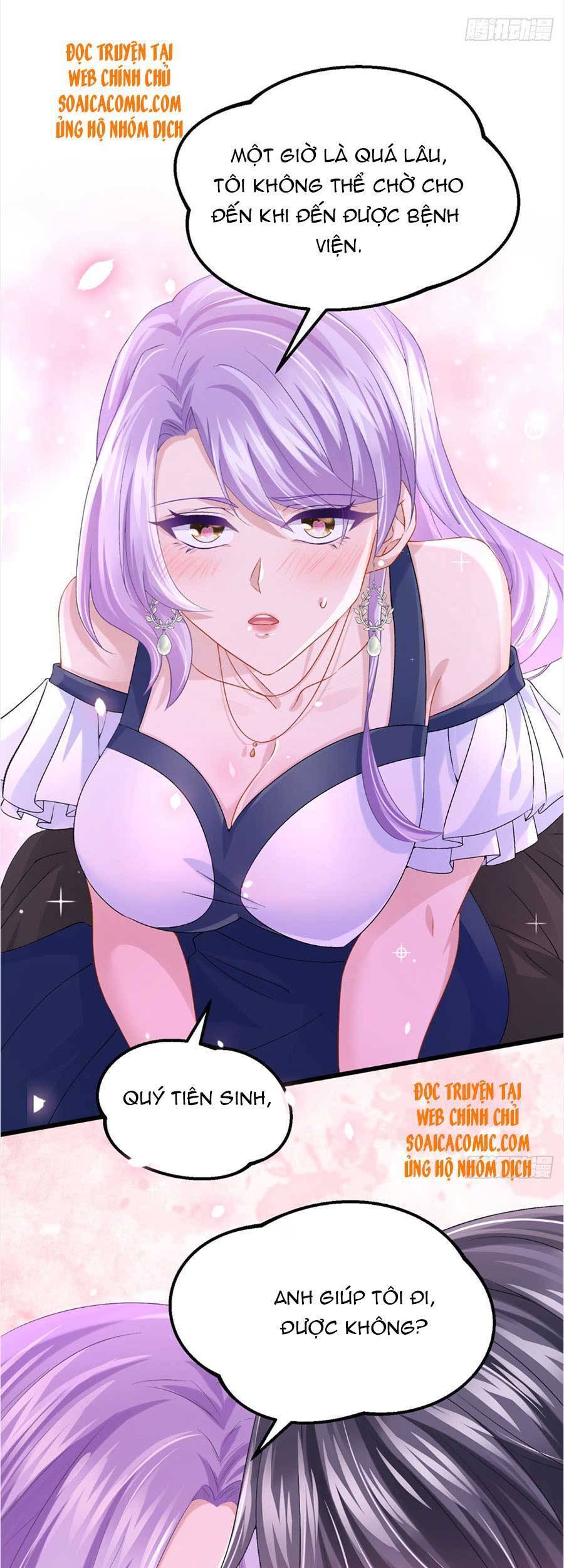 Manh Bảo Của Tôi Là Liêu Cơ - Chương 59