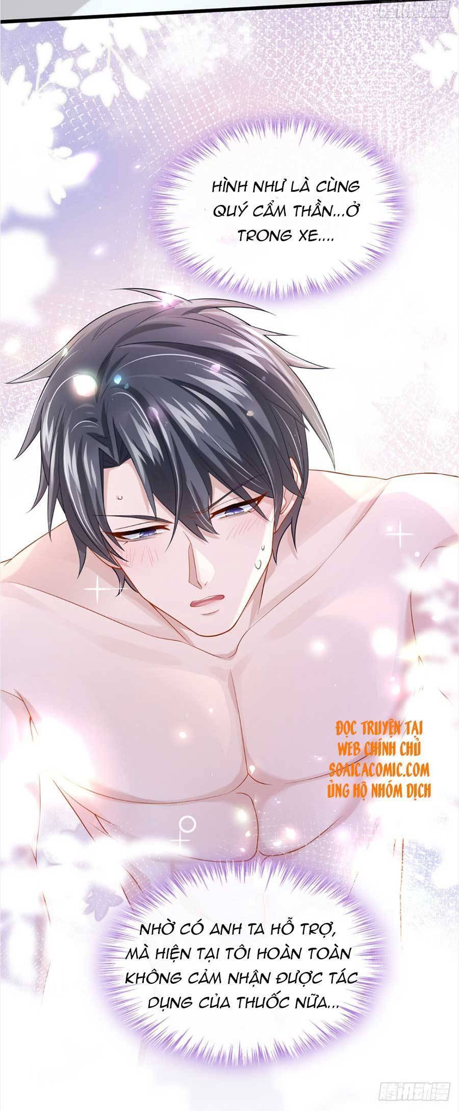 Manh Bảo Của Tôi Là Liêu Cơ - Chương 60