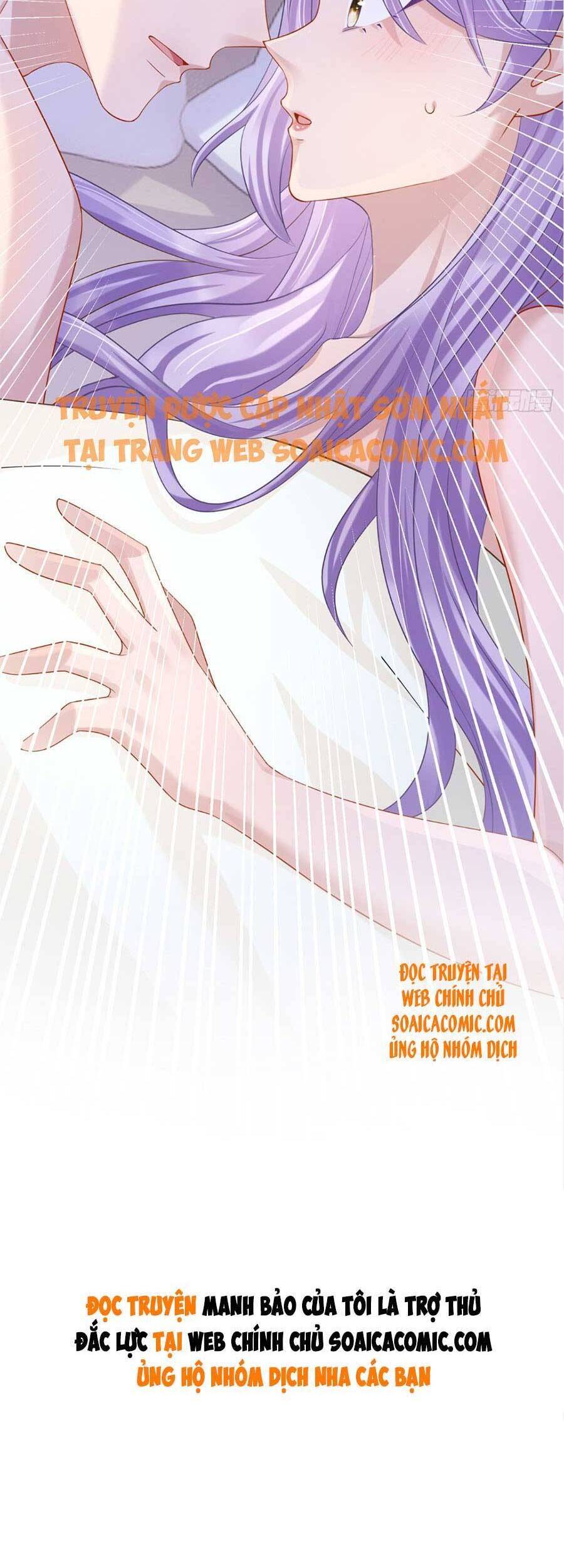 Manh Bảo Của Tôi Là Liêu Cơ - Chương 60