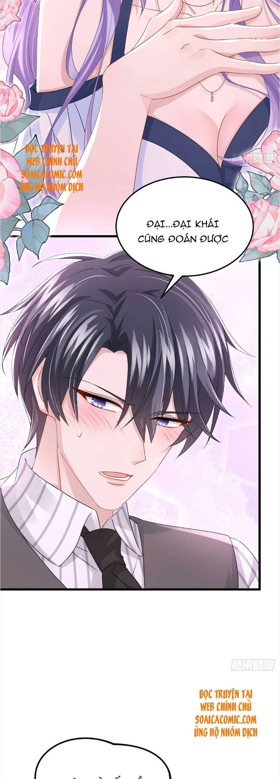 Manh Bảo Của Tôi Là Liêu Cơ - Chương 60