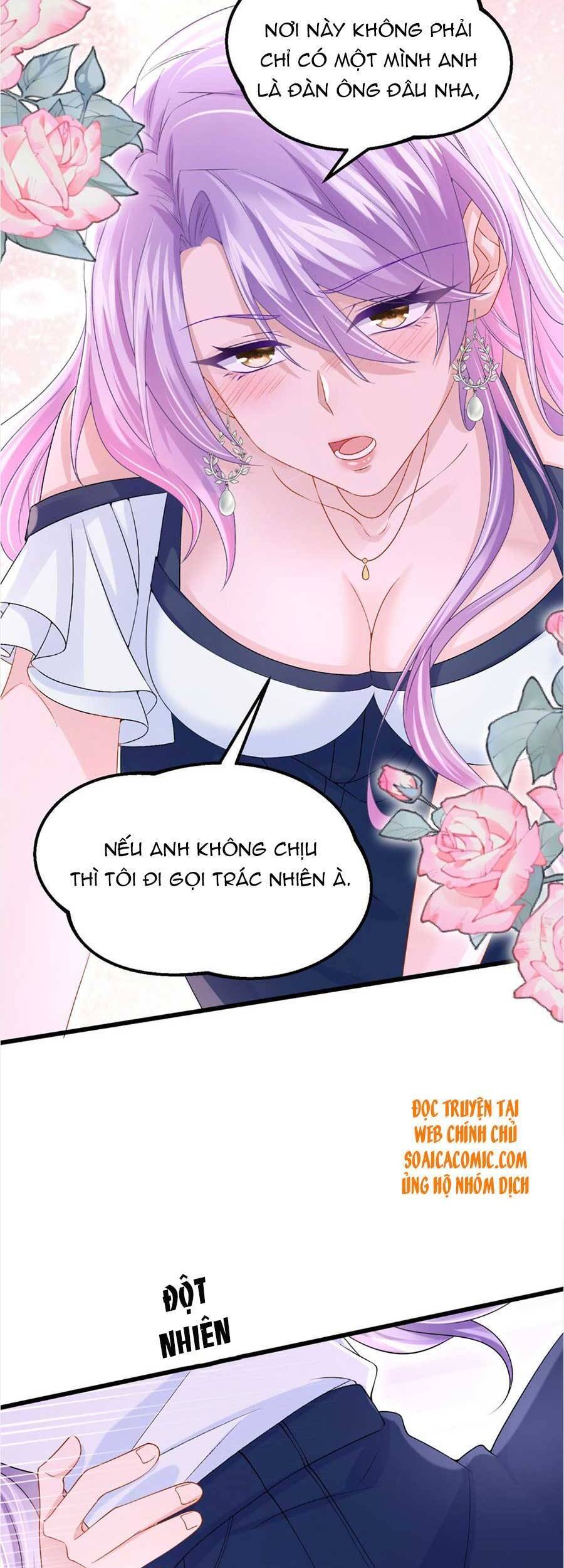 Manh Bảo Của Tôi Là Liêu Cơ - Chương 60