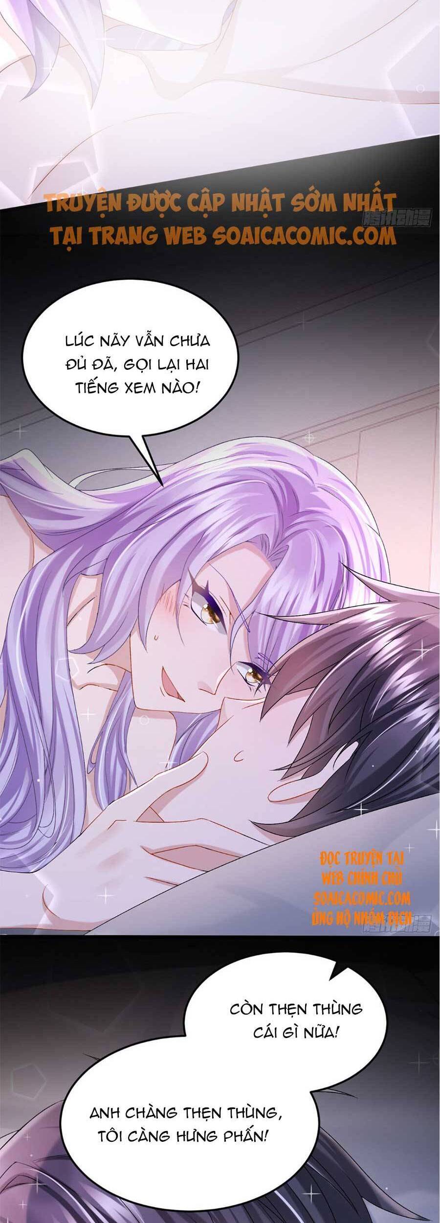 Manh Bảo Của Tôi Là Liêu Cơ - Chương 61