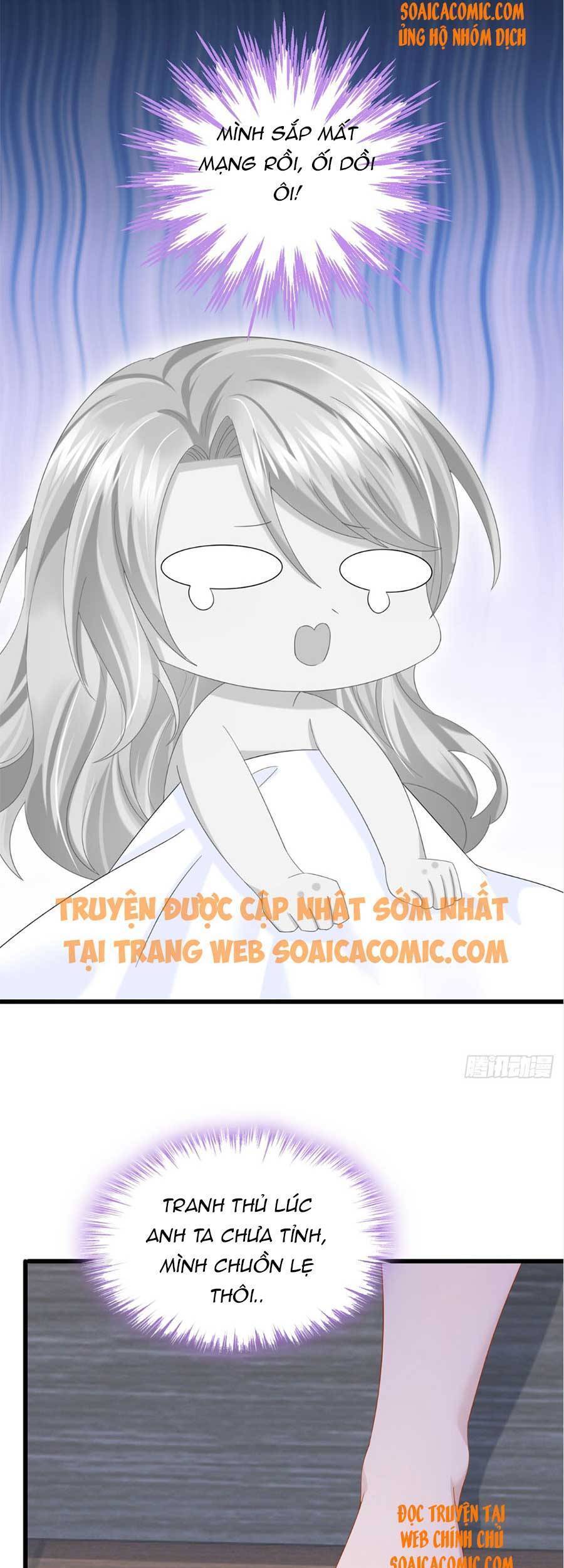 Manh Bảo Của Tôi Là Liêu Cơ - Chương 61