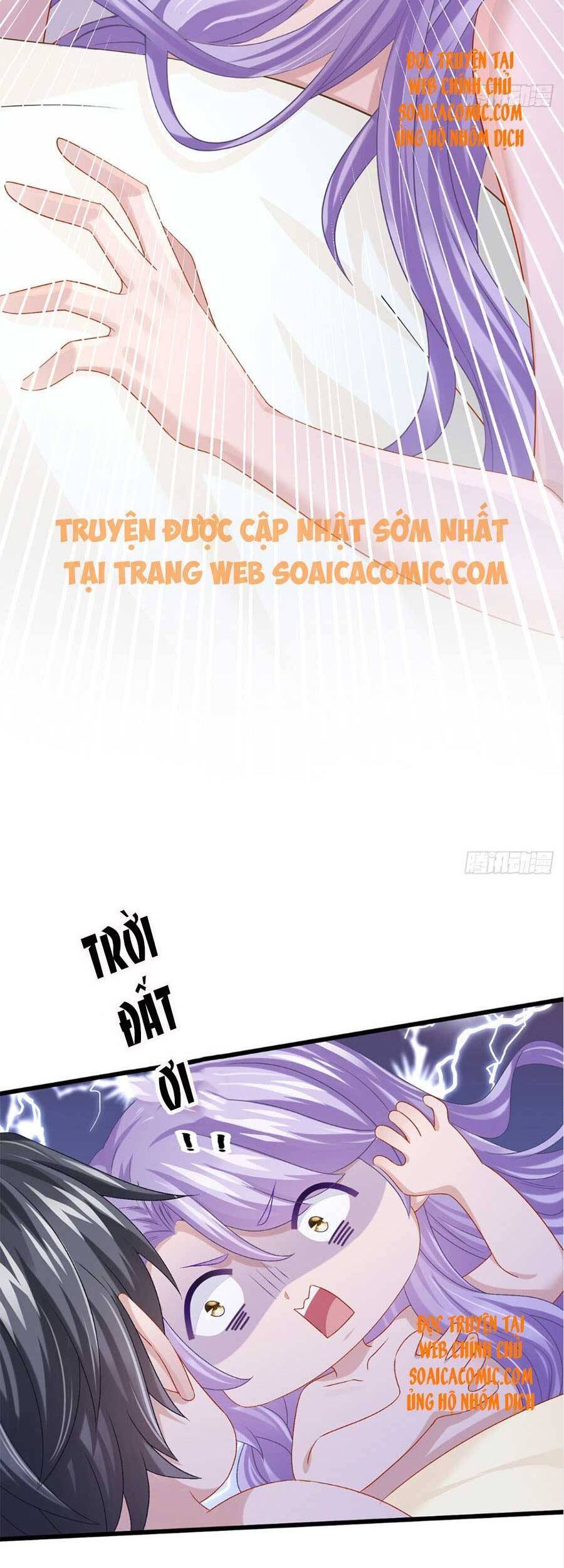 Manh Bảo Của Tôi Là Liêu Cơ - Chương 61