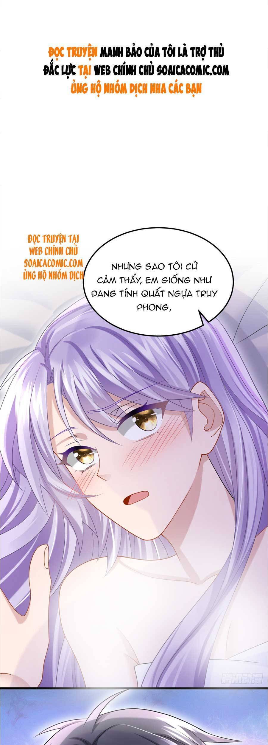 Manh Bảo Của Tôi Là Liêu Cơ - Chương 62