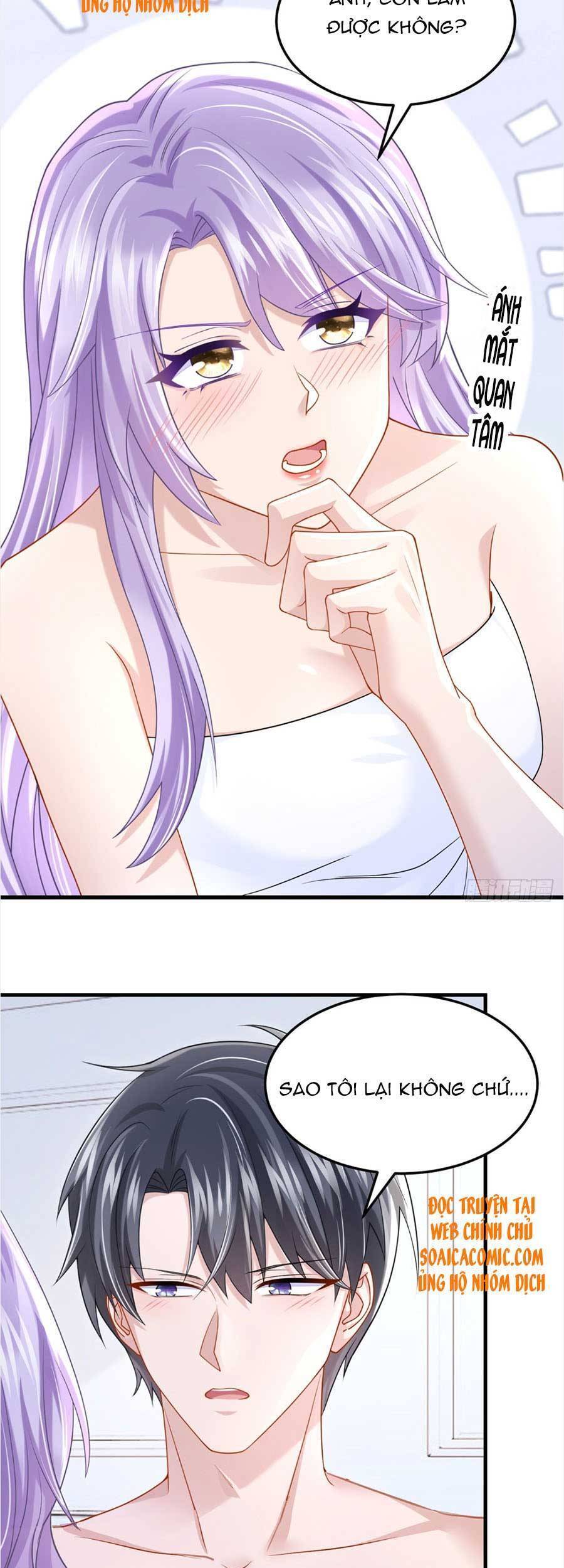 Manh Bảo Của Tôi Là Liêu Cơ - Chương 62