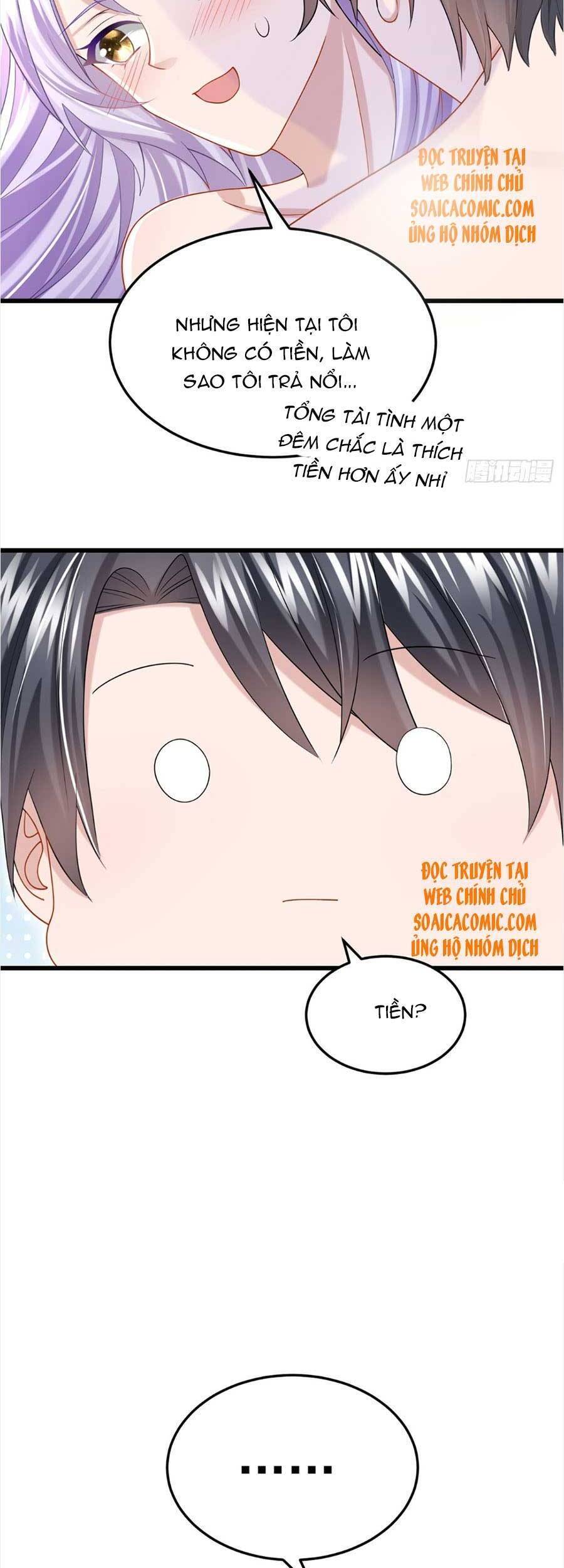 Manh Bảo Của Tôi Là Liêu Cơ - Chương 62