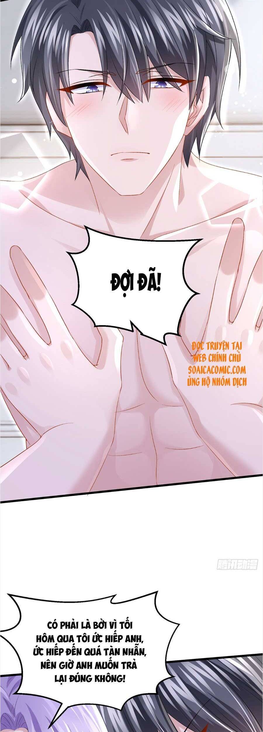 Manh Bảo Của Tôi Là Liêu Cơ - Chương 62