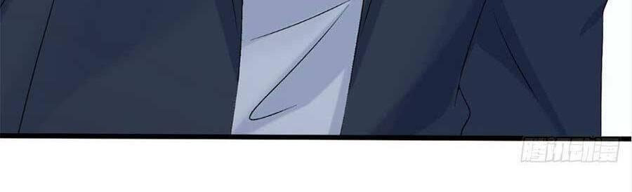 Manh Bảo Của Tôi Là Liêu Cơ - Chương 63