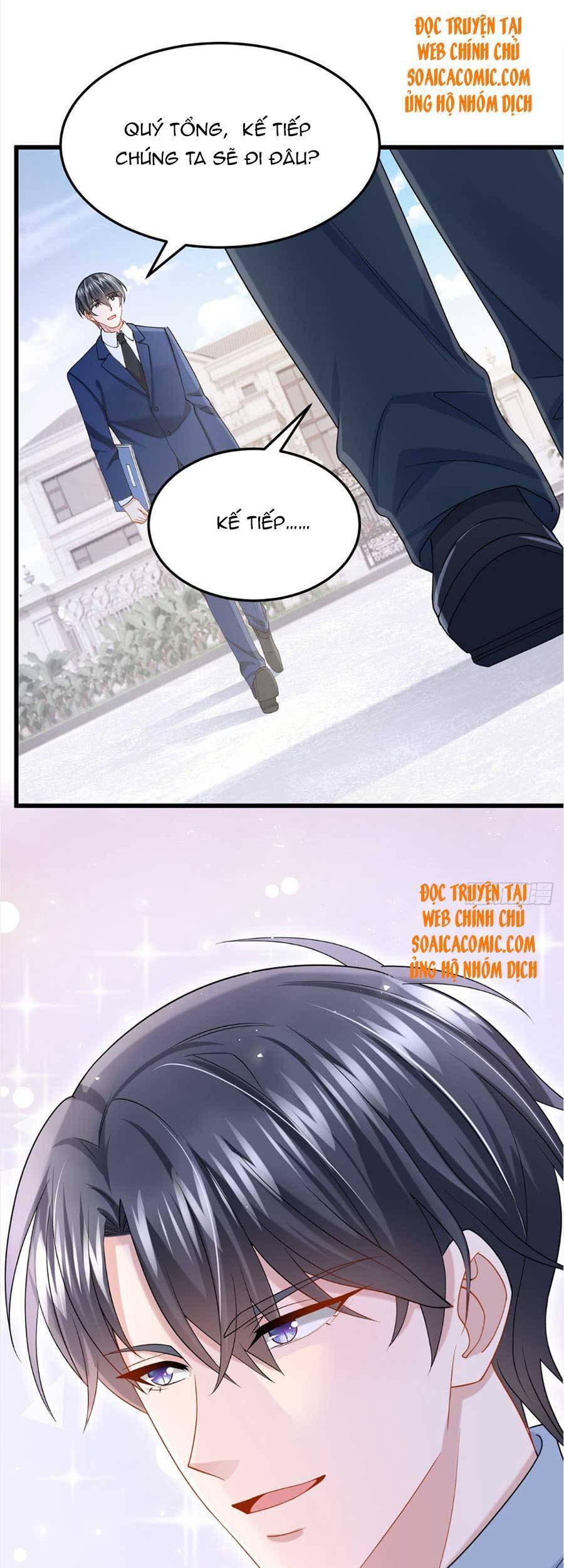 Manh Bảo Của Tôi Là Liêu Cơ - Chương 63