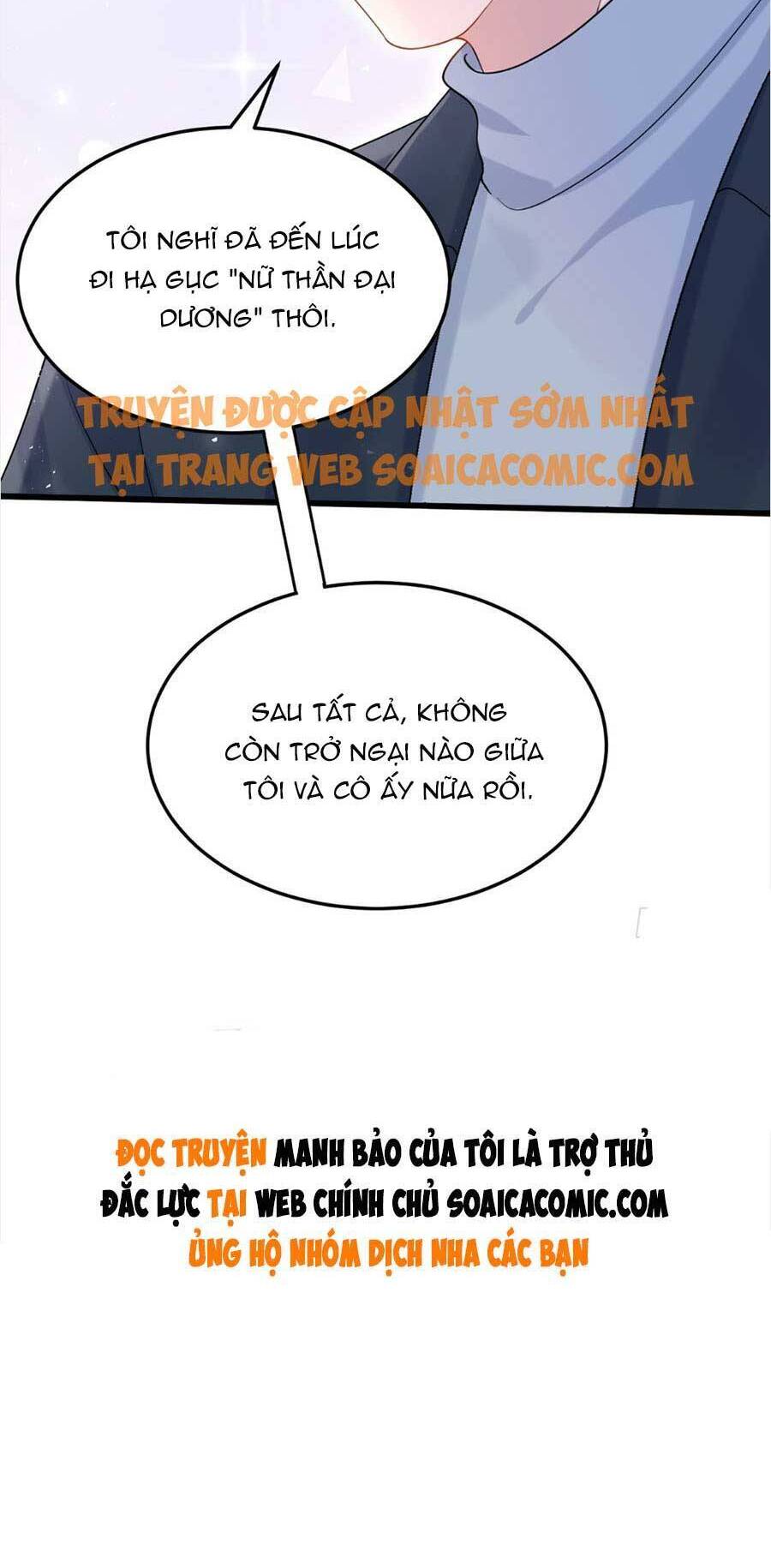 Manh Bảo Của Tôi Là Liêu Cơ - Chương 63