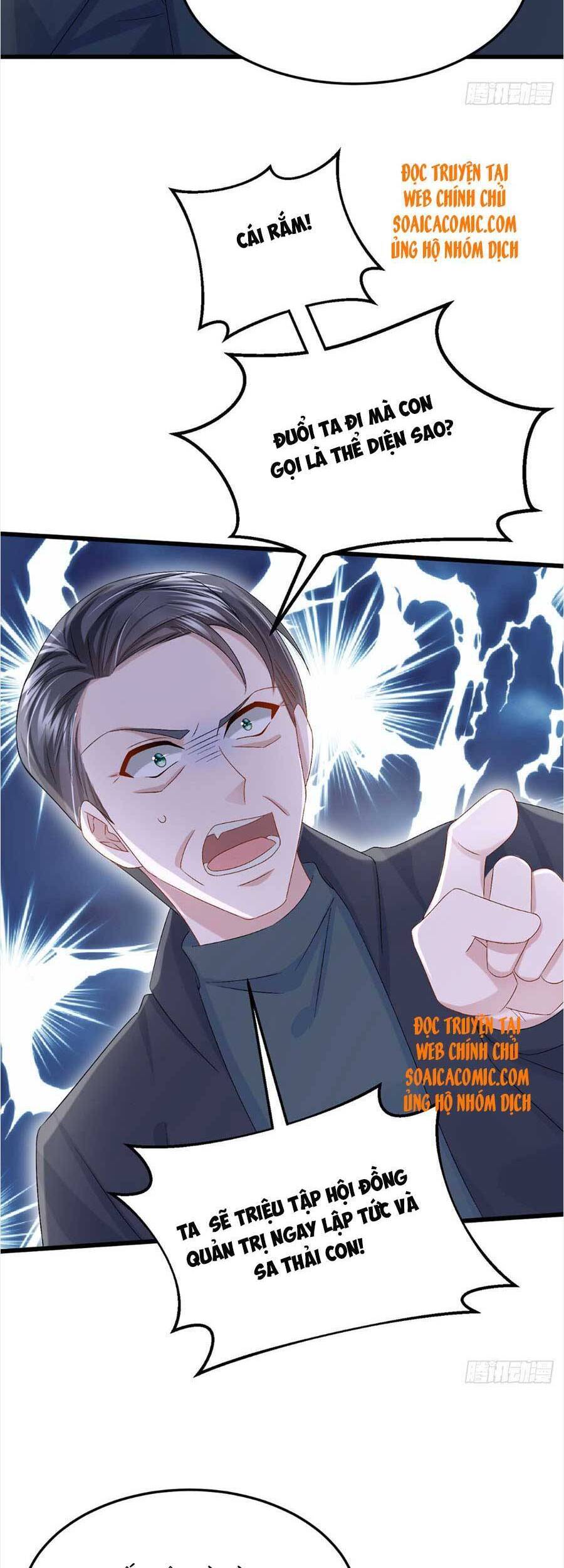 Manh Bảo Của Tôi Là Liêu Cơ - Chương 63