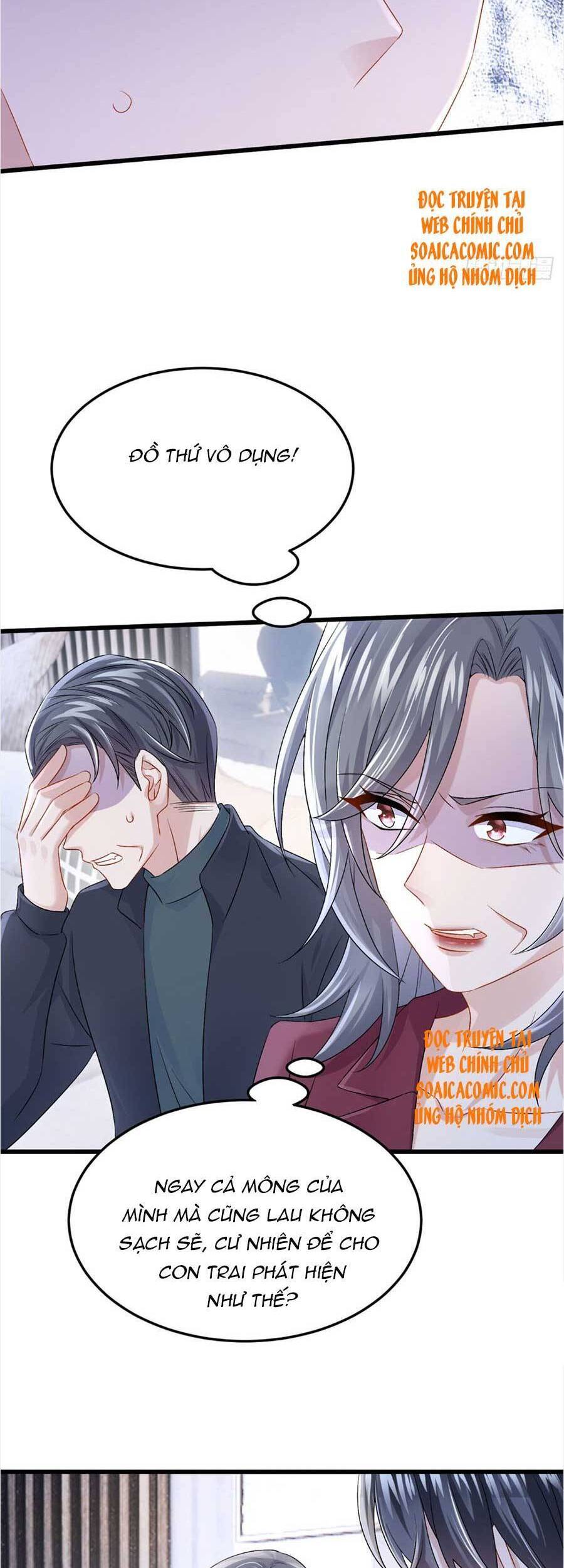 Manh Bảo Của Tôi Là Liêu Cơ - Chương 63