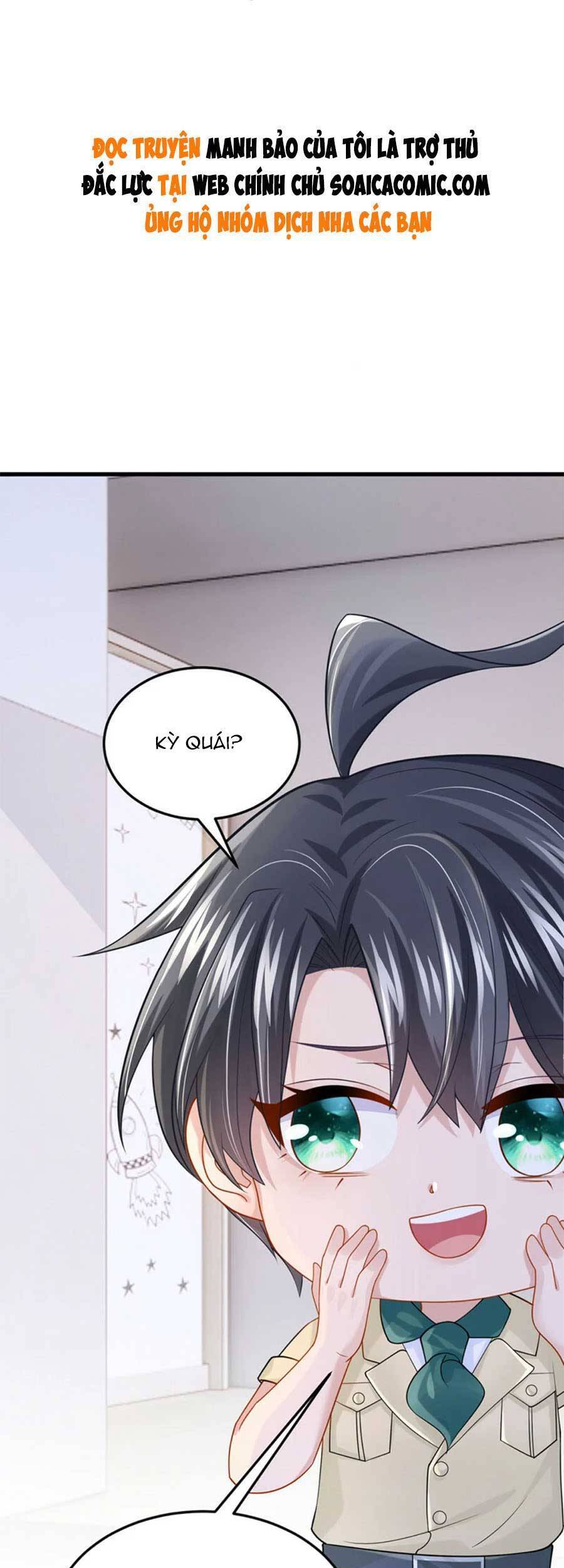 Manh Bảo Của Tôi Là Liêu Cơ - Chương 67