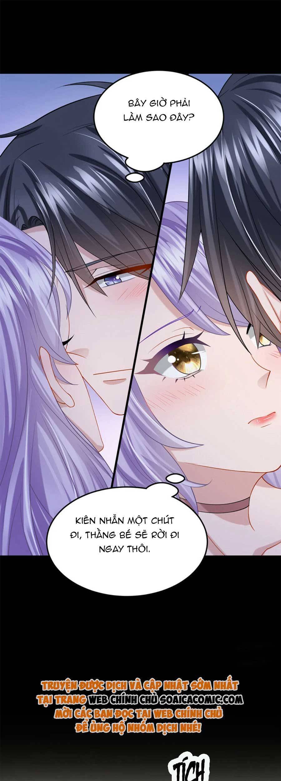 Manh Bảo Của Tôi Là Liêu Cơ - Chương 67