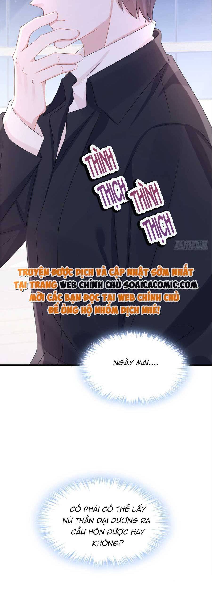 Manh Bảo Của Tôi Là Liêu Cơ - Chương 68