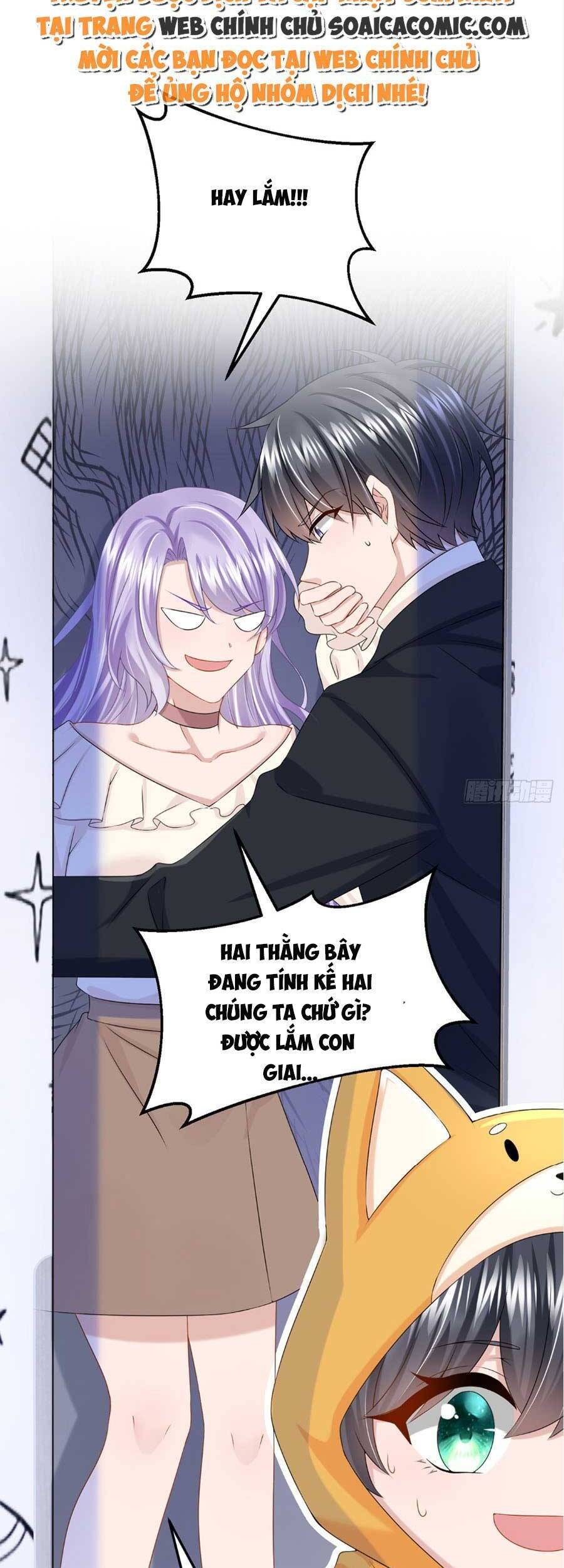 Manh Bảo Của Tôi Là Liêu Cơ - Chương 68