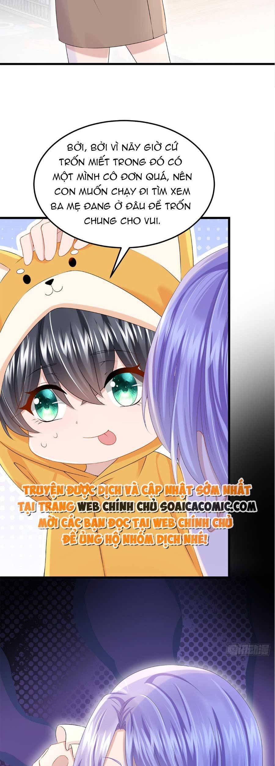 Manh Bảo Của Tôi Là Liêu Cơ - Chương 68