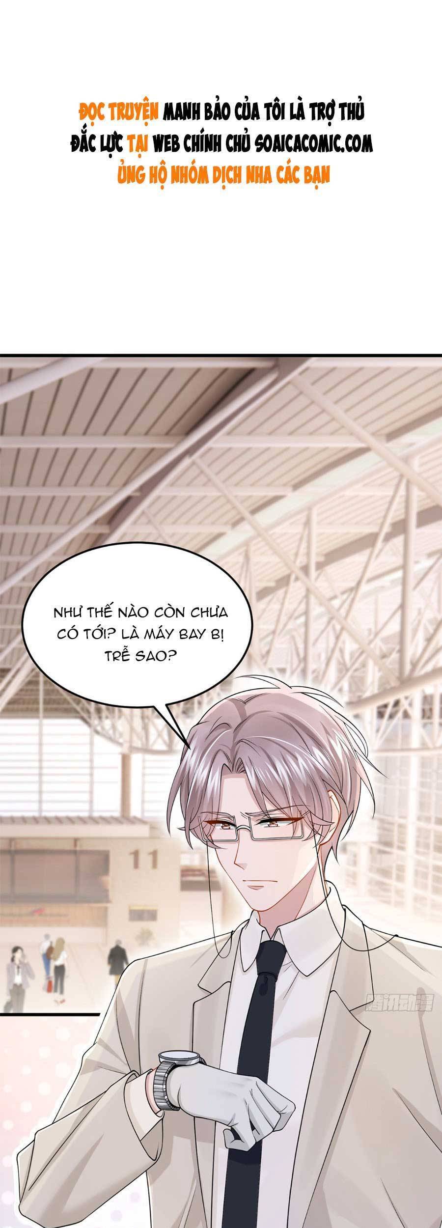 Manh Bảo Của Tôi Là Liêu Cơ - Chương 69