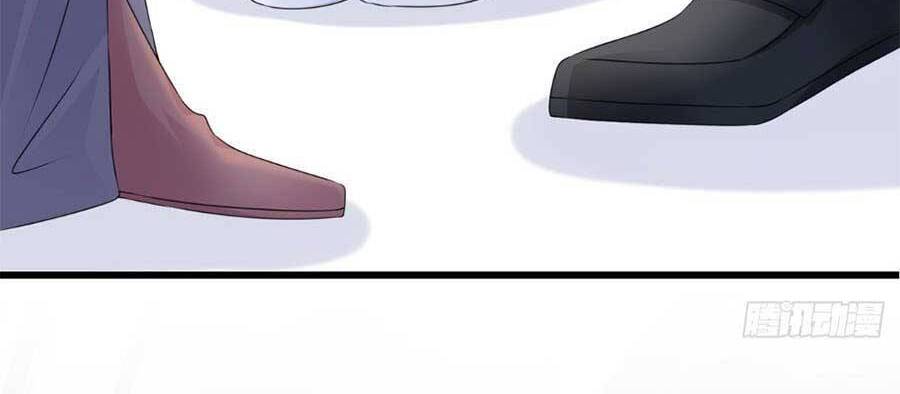 Manh Bảo Của Tôi Là Liêu Cơ - Chương 70