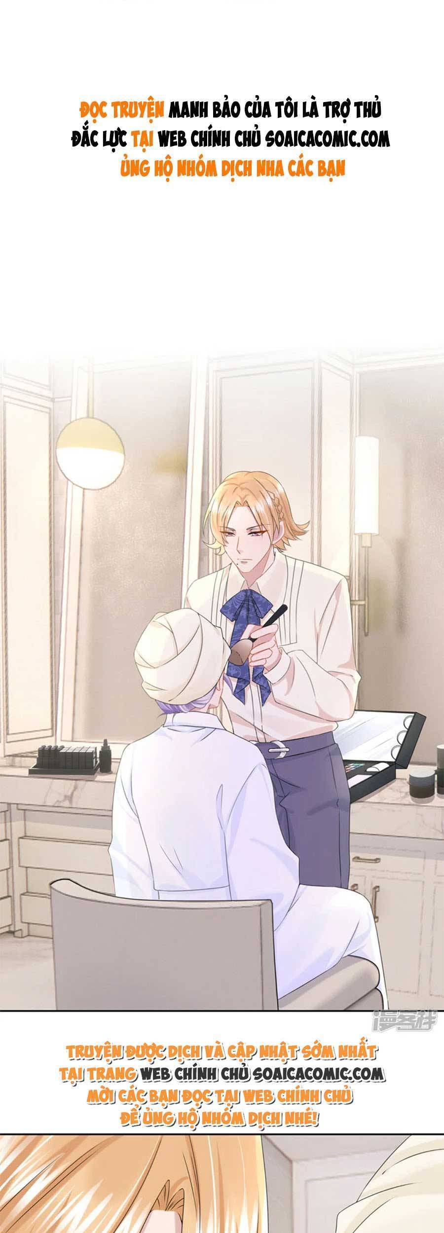 Manh Bảo Của Tôi Là Liêu Cơ - Chương 71