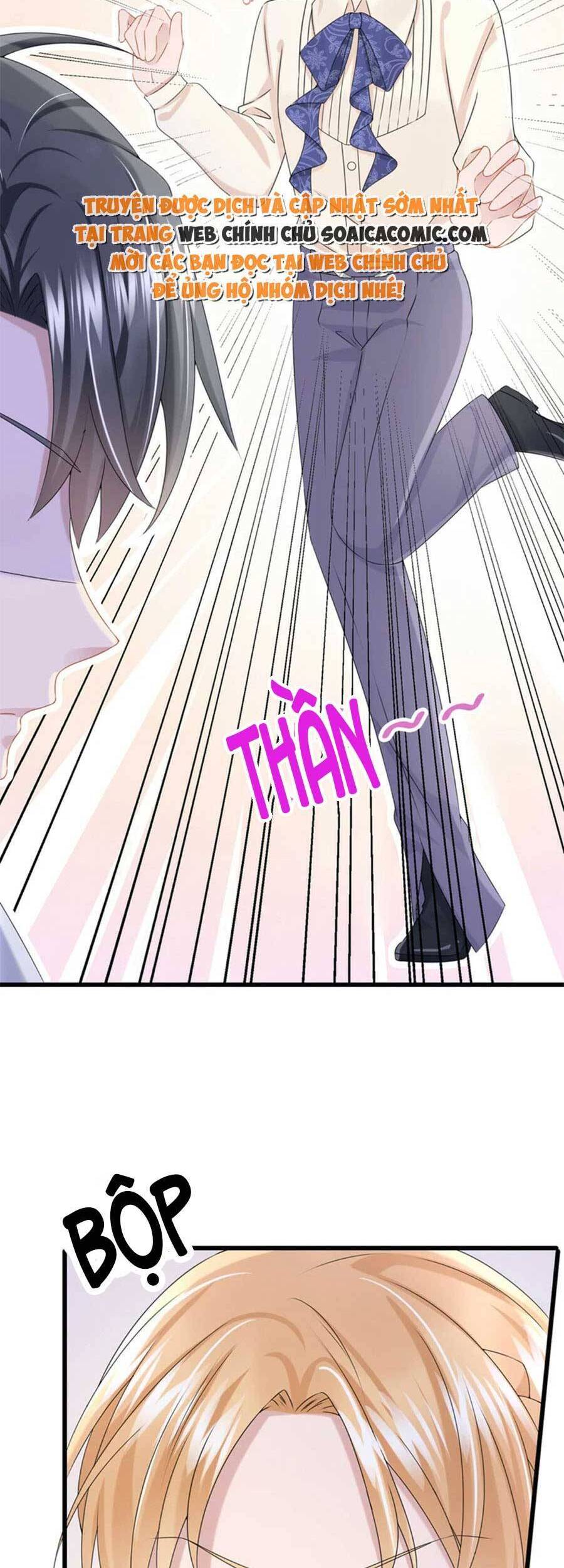 Manh Bảo Của Tôi Là Liêu Cơ - Chương 71